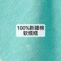 洁丽雅 【纯棉】童巾不易掉毛耐用洗脸巾亲肤柔软吸水母婴温和儿童小毛巾 图片 3