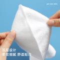 洁丽雅 【可绑可挂】美容院热敷面巾美容面膜罩伴侣吸水加厚便携毛巾 图片 7
