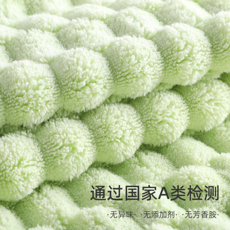 洁丽雅 2条珊瑚绒云朵格干发帽超强吸水浴帽发带女洗脸发箍包头巾