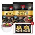桂格 2袋5黑混合即食燕麦片518g+黑芝麻黑米2袋懒人早餐黑麦冲饮