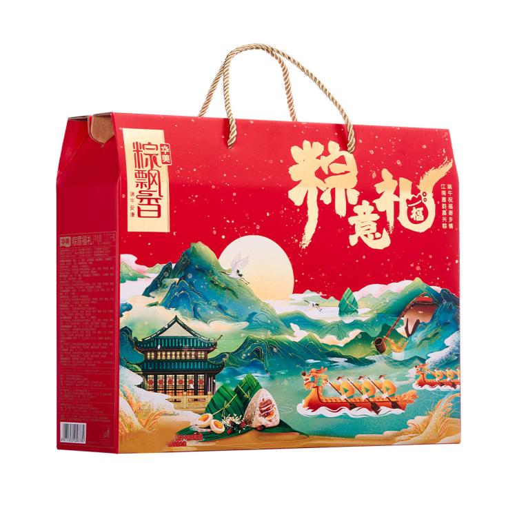华美 非端午节商品，无法端午节当天送达，请您谨慎下单 粽子
