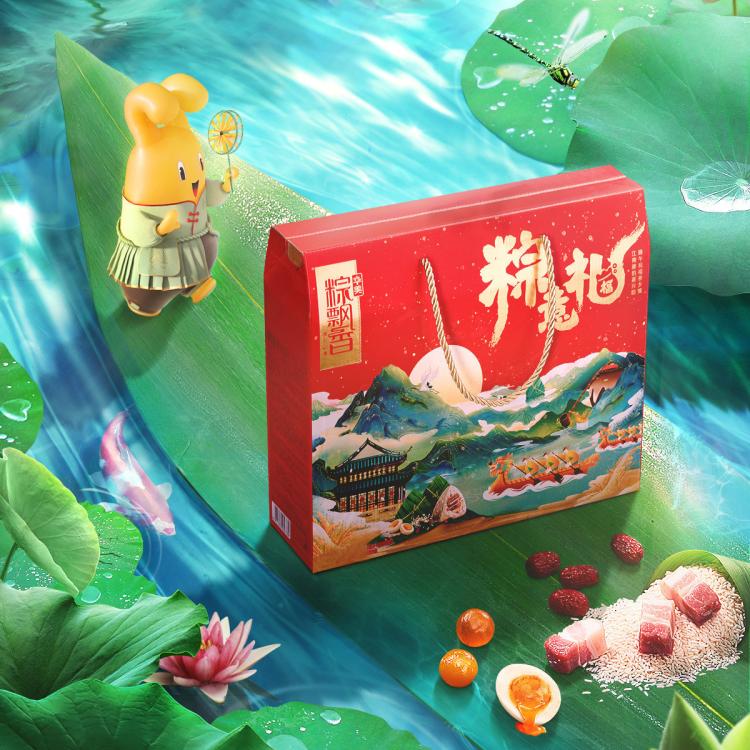 华美 非端午节商品，无法端午节当天送达，请您谨慎下单 粽子