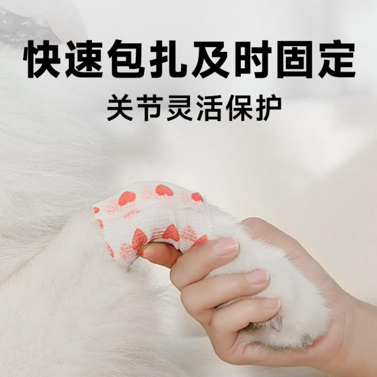 商品缩略图 4