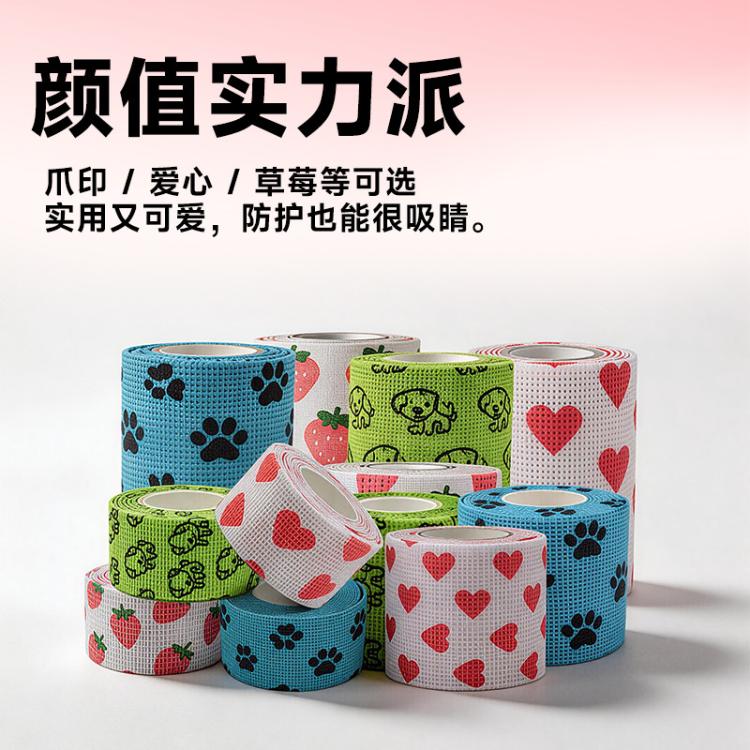 商品缩略图 5