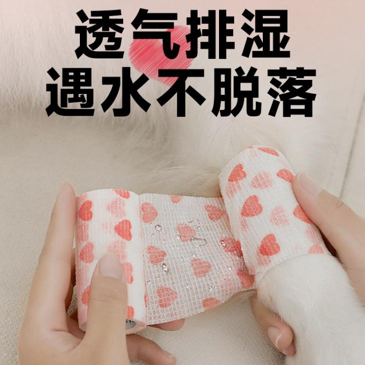 商品缩略图 3