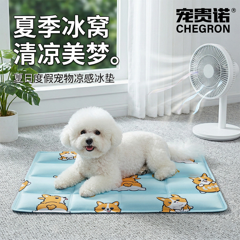 商品缩略图 1