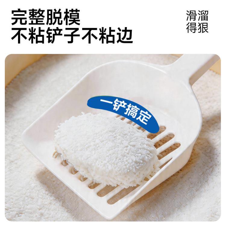 商品缩略图 5