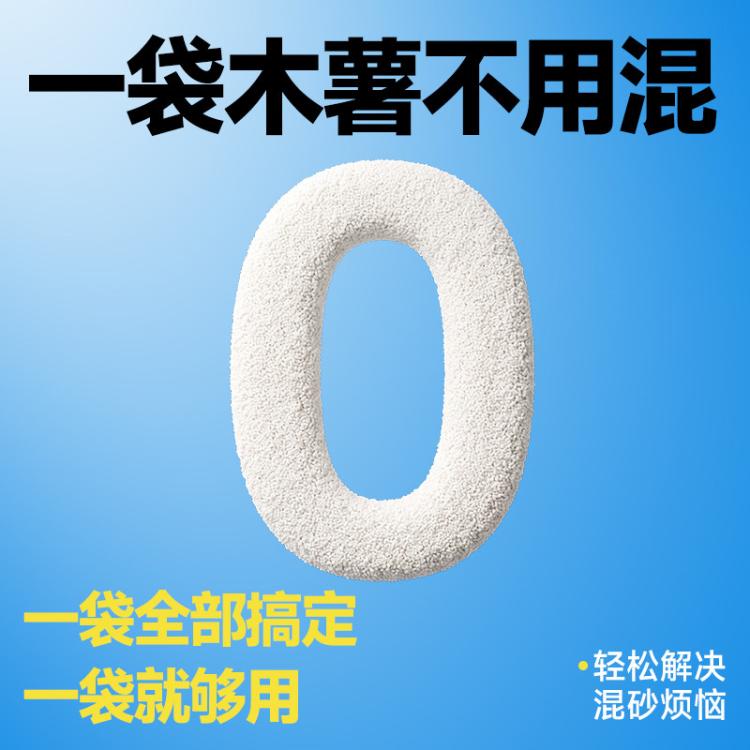 商品缩略图 6