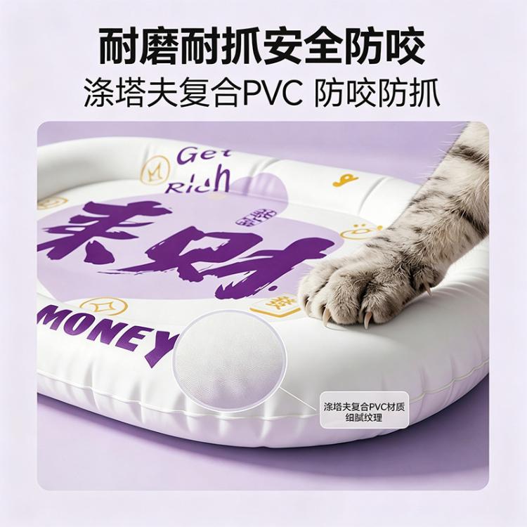 商品缩略图 8
