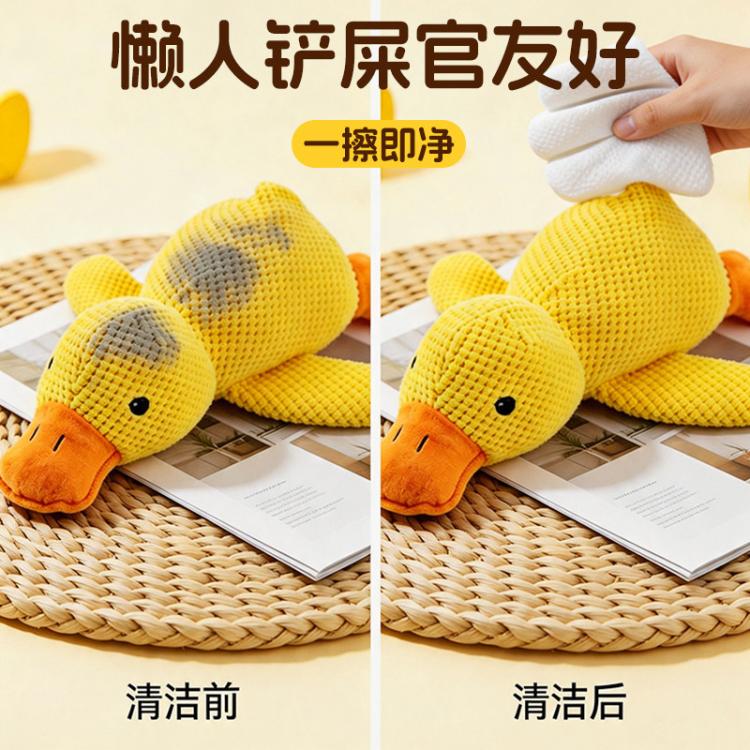 商品缩略图 5