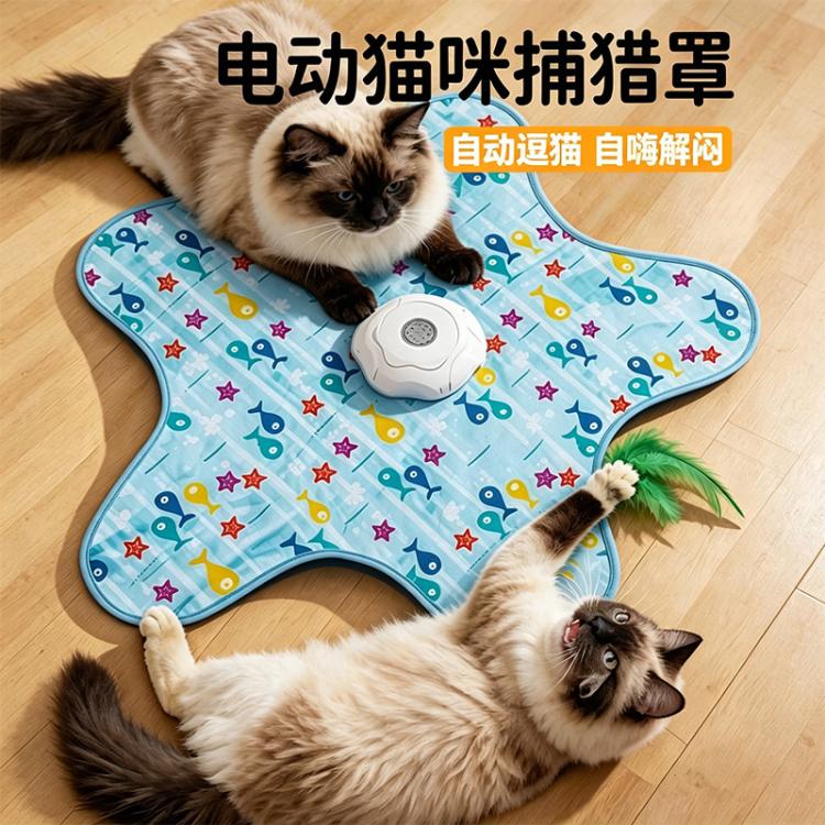商品缩略图 5