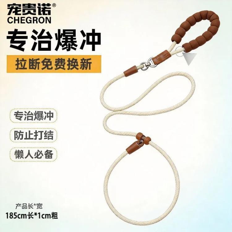 商品缩略图 5