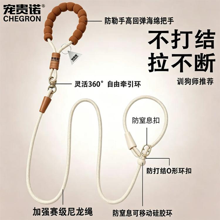 商品缩略图 6