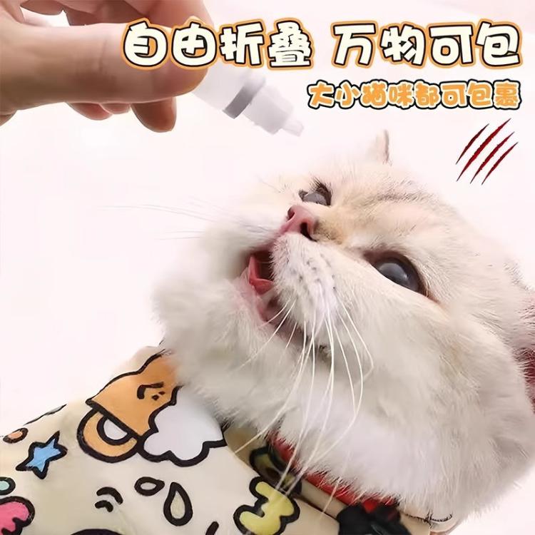 商品缩略图 4
