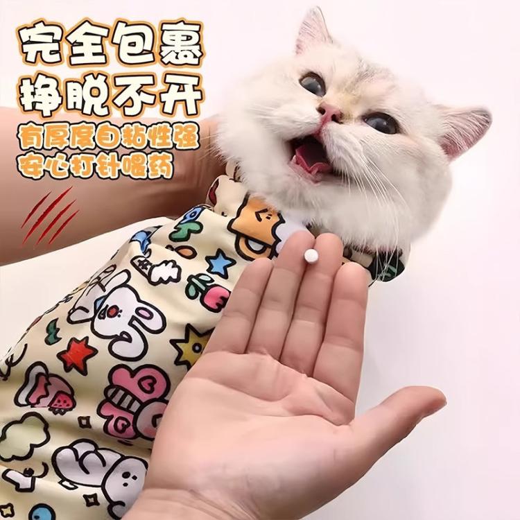 商品缩略图 5