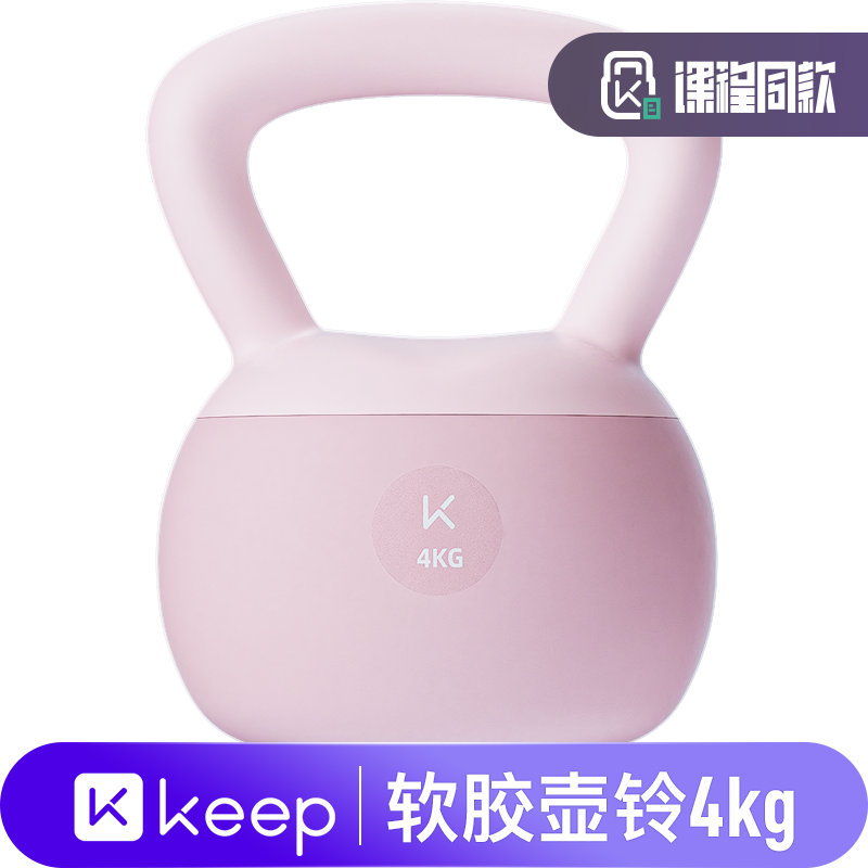 彡ѵۼؼŮ˶53Ԫ