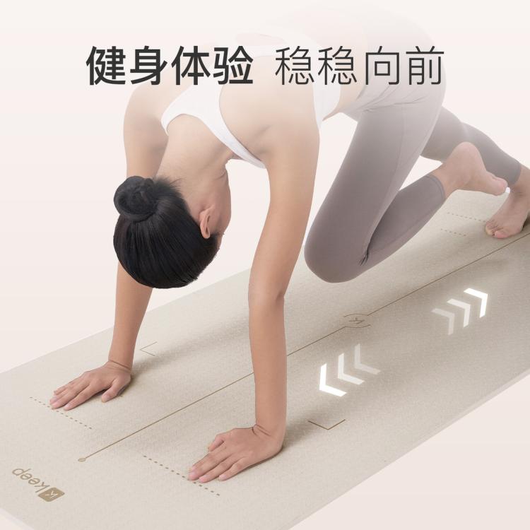 Keep 80cm瑜伽垫加宽加厚女生减震静音防滑运动男健身垫家用垫子