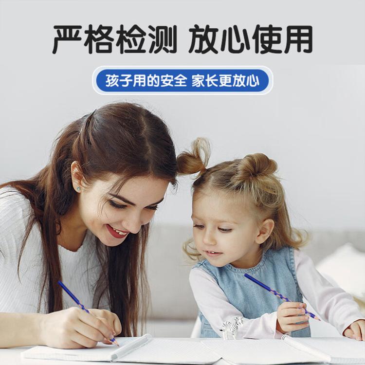 晨光 正姿洞洞铅笔小学生专用无毒HB三角杆矫正握姿书写字幼儿园2B铅笔