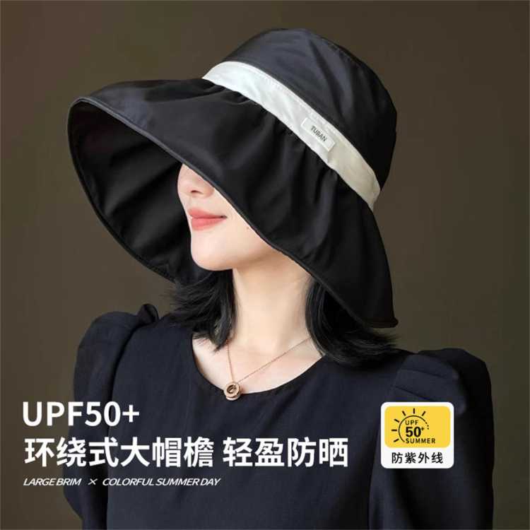 Tuban 帽子女款夏季出游防晒遮阳帽防紫外线太阳帽户外海边度假渔夫帽