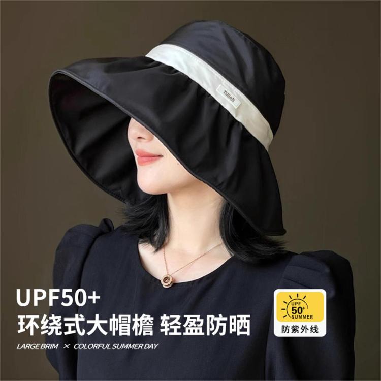 Tuban 帽子女款夏季出游防晒遮阳帽防紫外线太阳帽户外海边度假渔夫帽