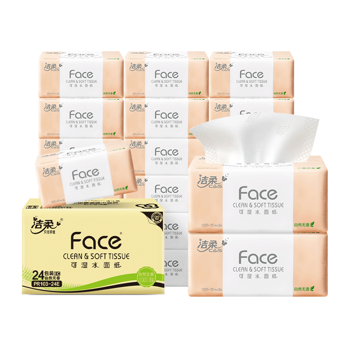  150ð꡿faceֽ24ͽʵֽ55Ԫ