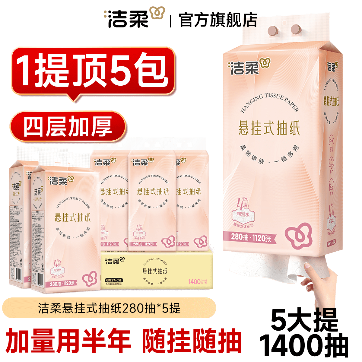  5᡿1400ʽֽʵֽͽֽĹ 22Ԫ