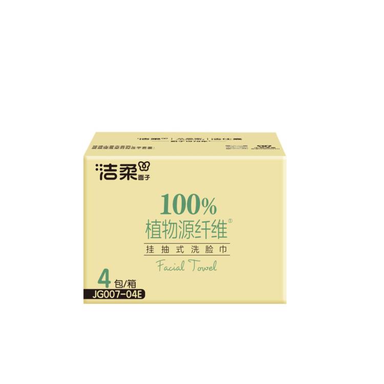 洁柔 【加量720抽】悬挂式家庭装一次性洗脸巾整箱实惠
