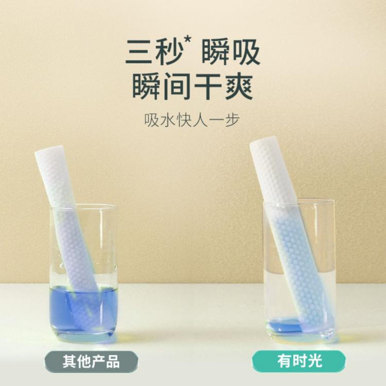 有时光 压缩毛巾旅行装加厚一次性洗脸巾大颗粒旅游神器必备用品