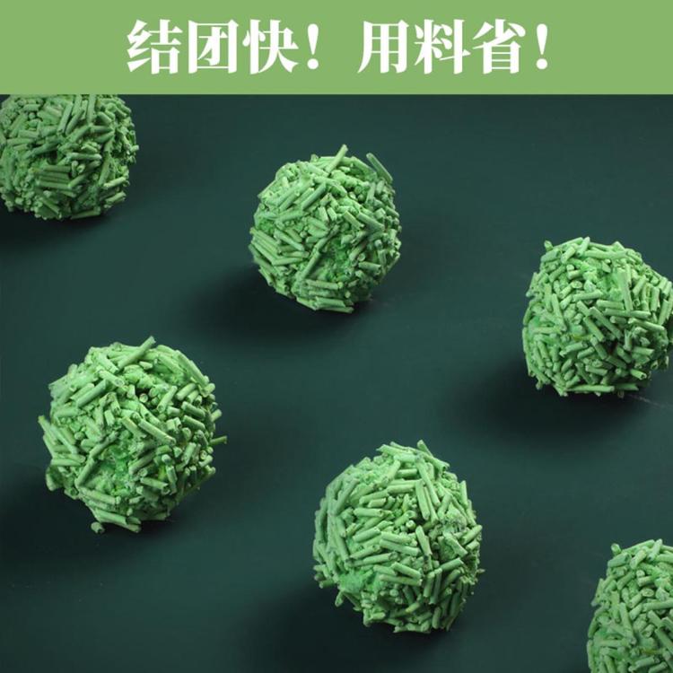 商品缩略图 5