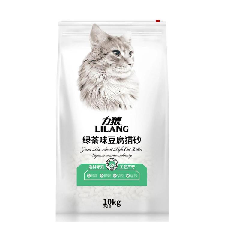 商品缩略图 6