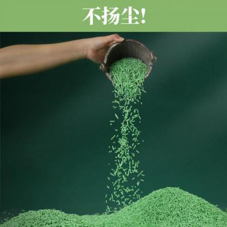 商品缩略图 4