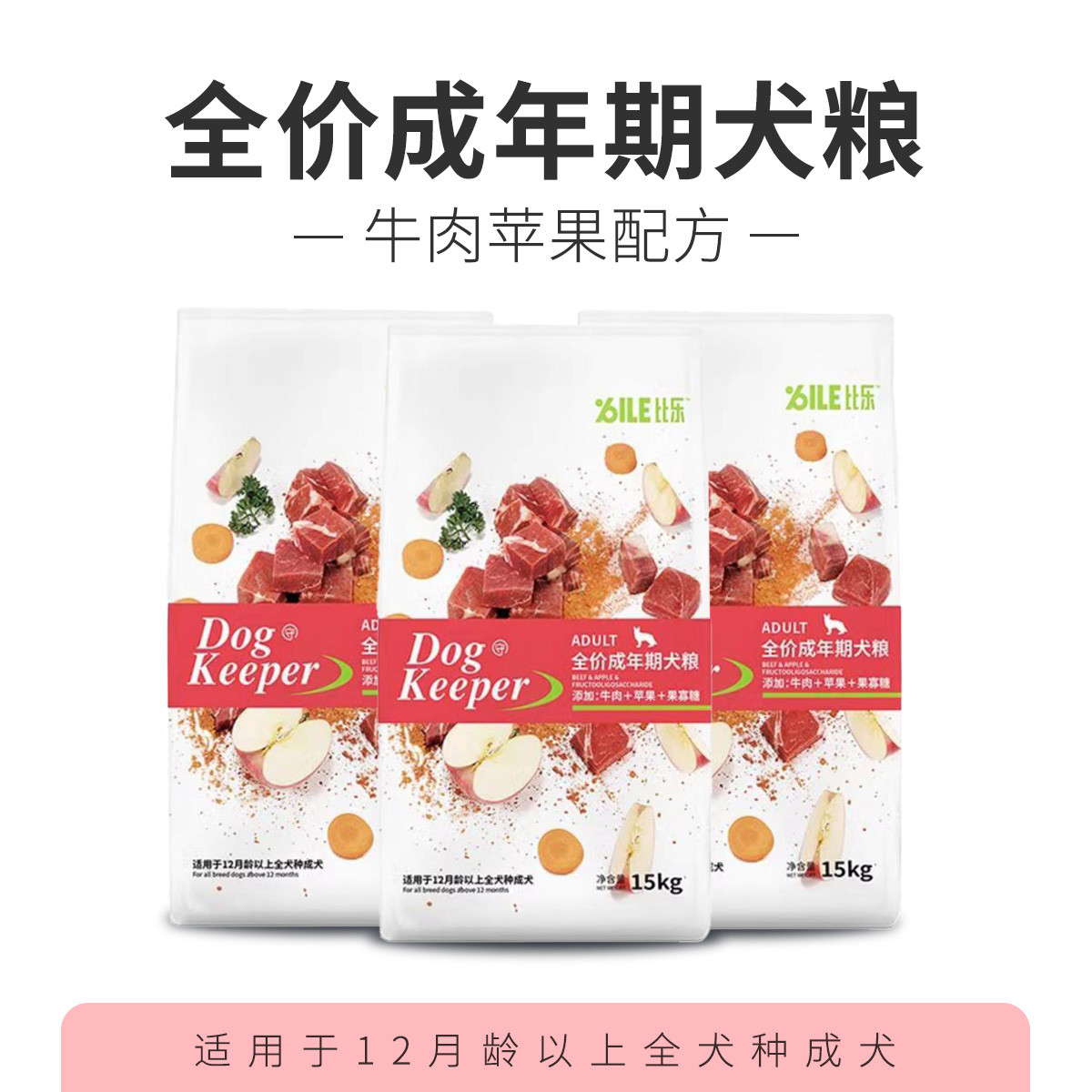 商品缩略图 1