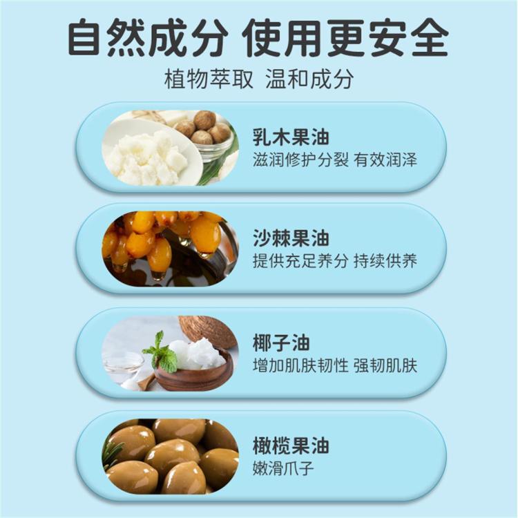 商品缩略图 4