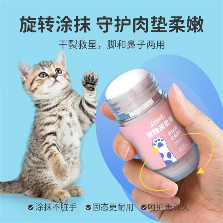 商品缩略图 3