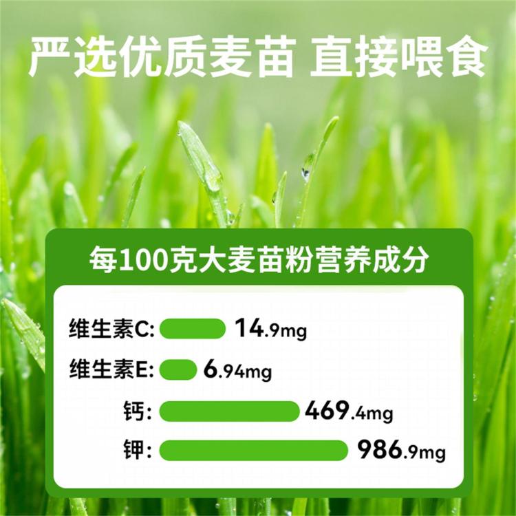 商品缩略图 6
