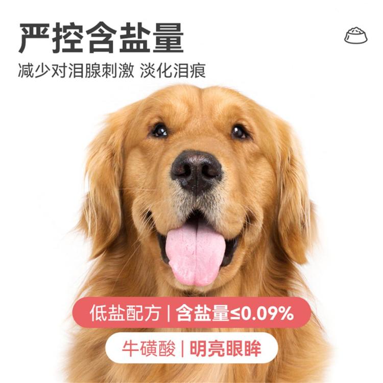 商品缩略图 6