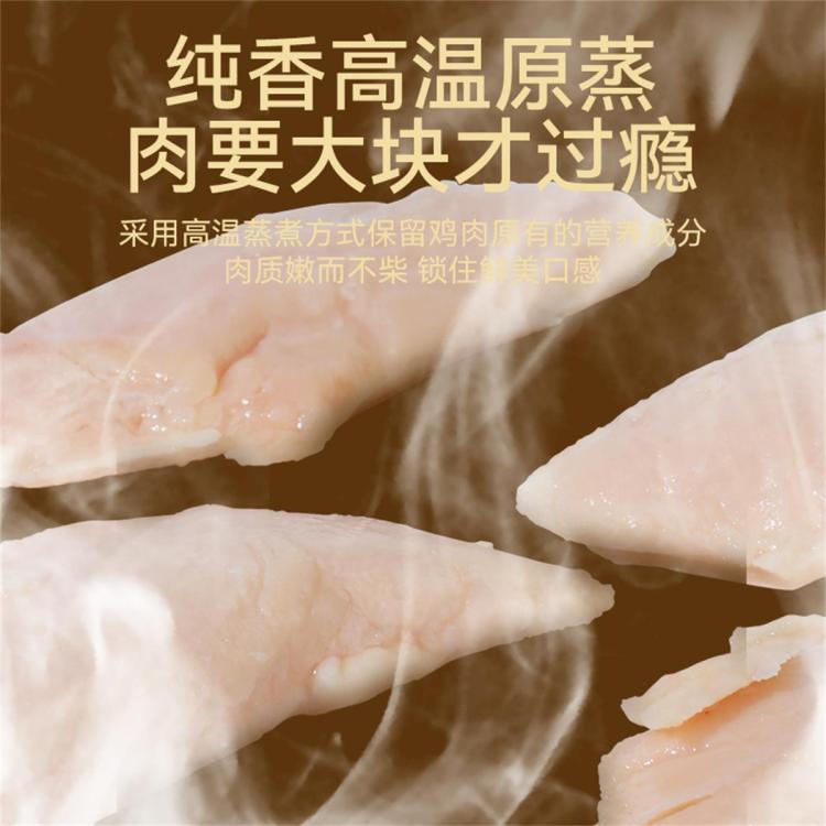 商品缩略图 6