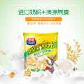 西麦 【超值组合】原味/红枣牛奶/有机燕麦片营养早餐即食独立包装