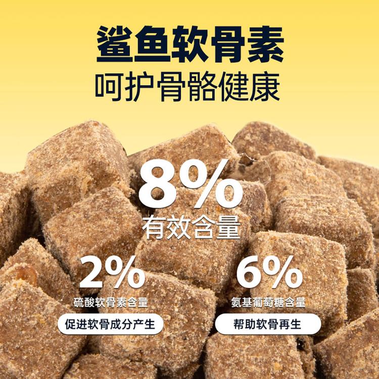 商品缩略图 3