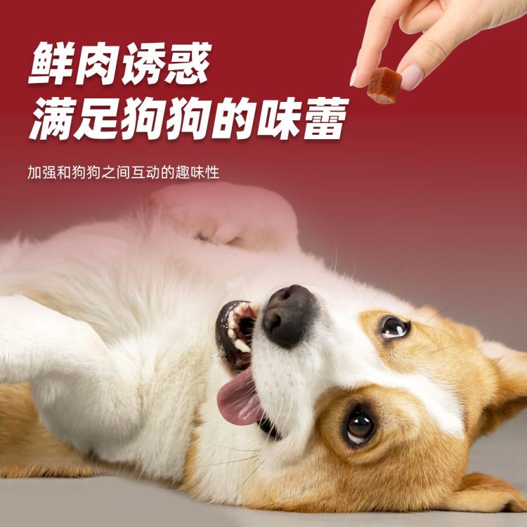 商品缩略图 5