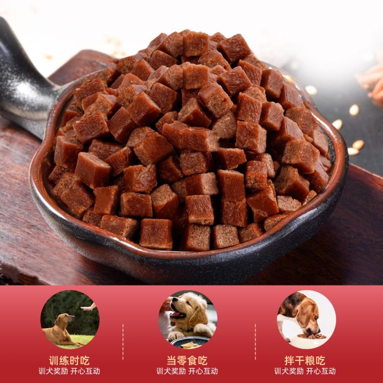 商品缩略图 4