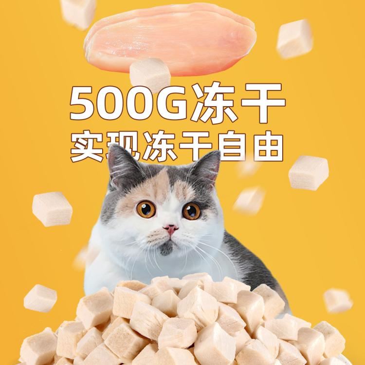 商品缩略图 7
