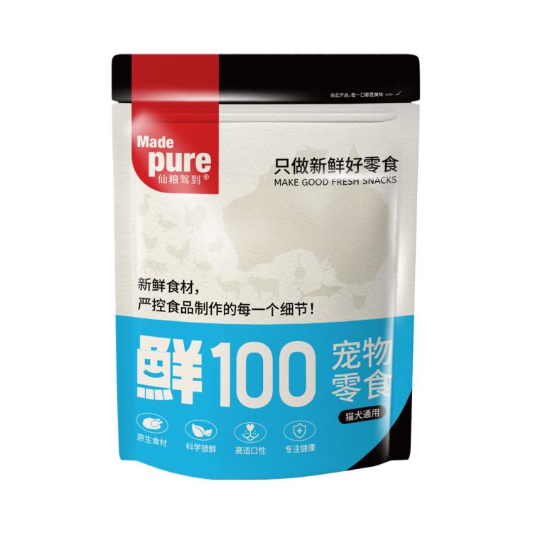 商品缩略图 7