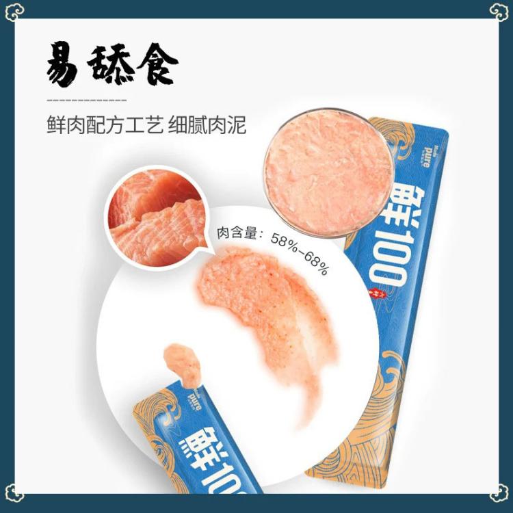 商品缩略图 5