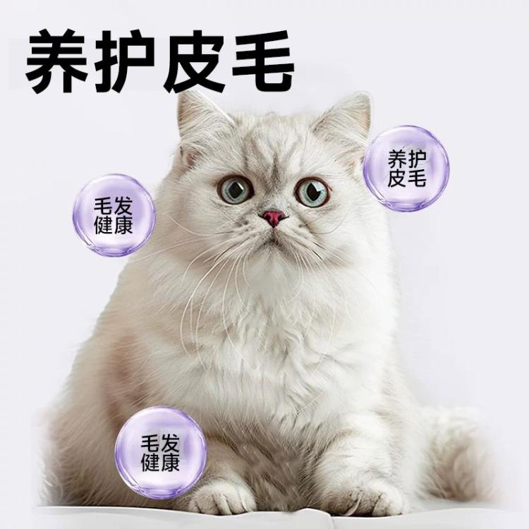 商品缩略图 6