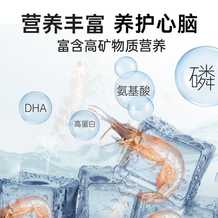 商品缩略图 6
