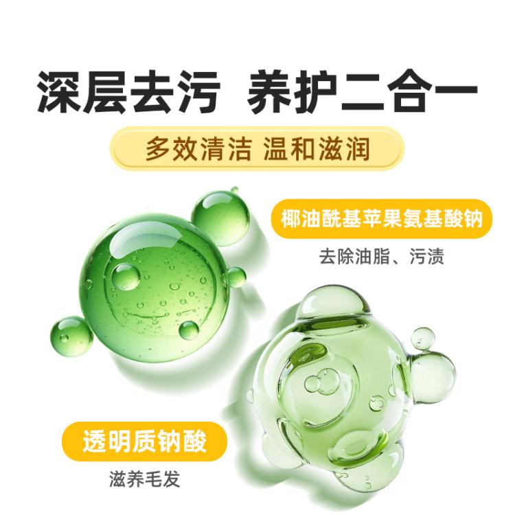 商品缩略图 4