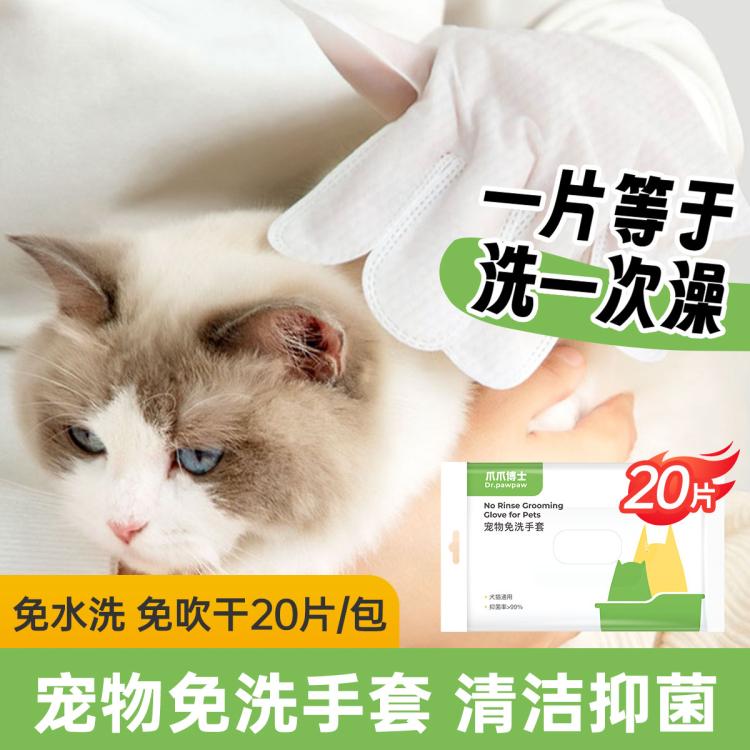 商品缩略图 2