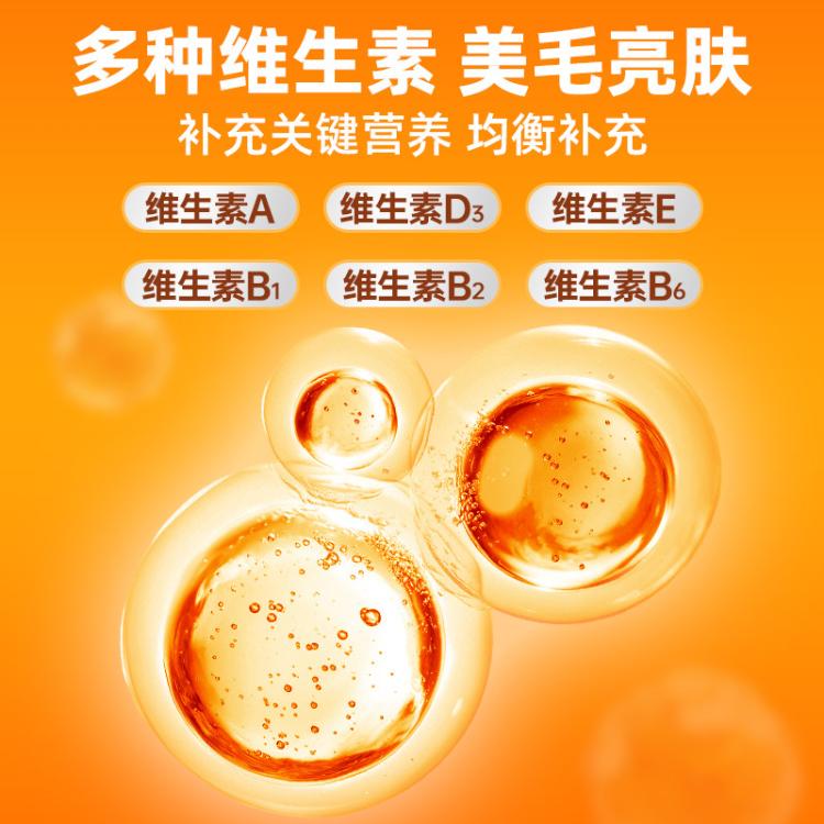 商品缩略图 6
