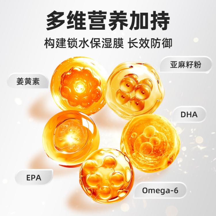 商品缩略图 6